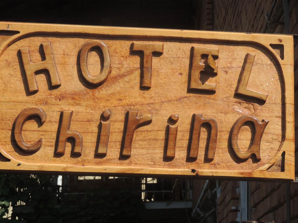 Guest House Chirina Signagi Exterior foto